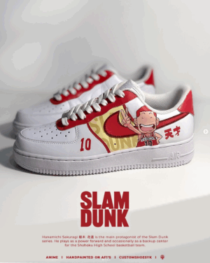 Test Sneaker
