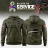 All Team NFL 2025 Salute to Service Limited Hoodie 1 All Team NFL 2025 Salute to Service Limited Hoodie 2