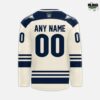 Fargo Force 2026 Frosty Cup Special Edition Hockey Jersey 3
